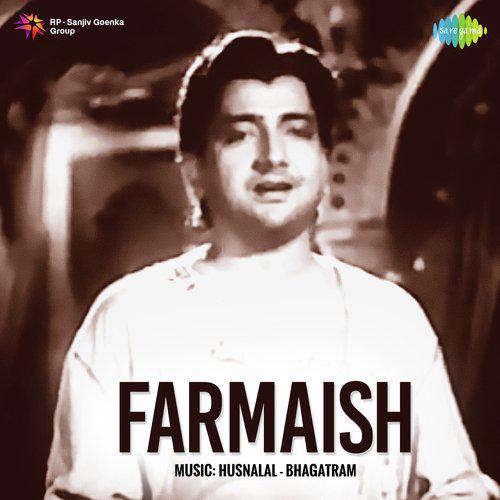 Tum Dil Ko Tod Doge - Farmaish