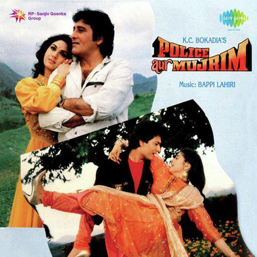 Tum Din Ko Din Kah Do - Police Aur Mujrim