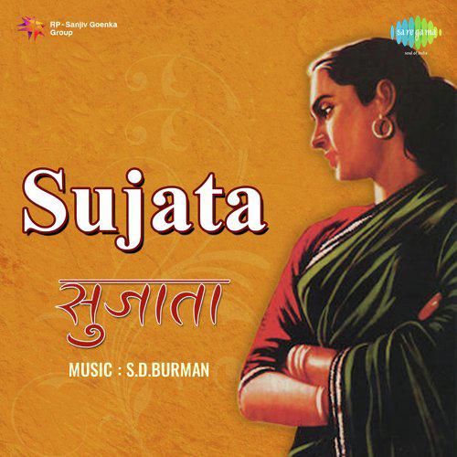 Tum Jiyo Hazaron Saal - Sujata