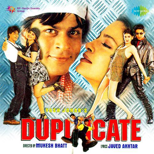 Tum Nahin Jaana - Duplicate