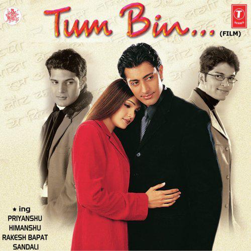 Tumhare Siva - Tum Bin