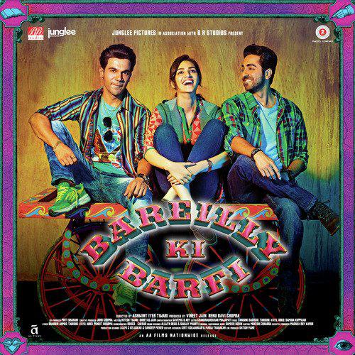 Twist Kamariya Mp3 Song - Bareilly Ki Barfi 2017 Mp3 Songs Free Download poster