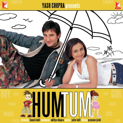 U-N-I Mere Dil Vich Hum Tum - Veronica Mehta