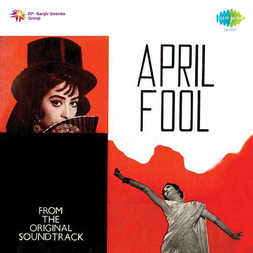 Unki Pahli Nazar Kya Asar Kar Gai - April Fool