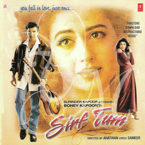 Uparwala Apne Saath Hai - Sirf Tum