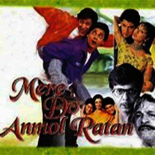 Vanilla Ya Strawbery - Mere Do Anmol Ratan