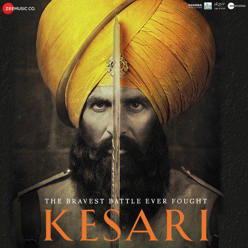 Ve Maahi Mp3 Song - Kesari 2019 Mp3 Songs Free Download