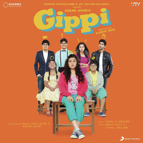 We Are Like This Only - Gippi