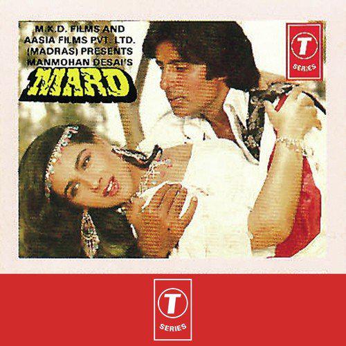 Will You Marry Me - Mard