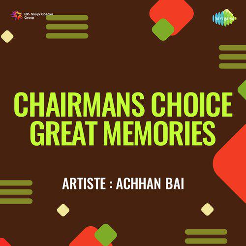 Woh Aaye Baharein Laye - Afsana