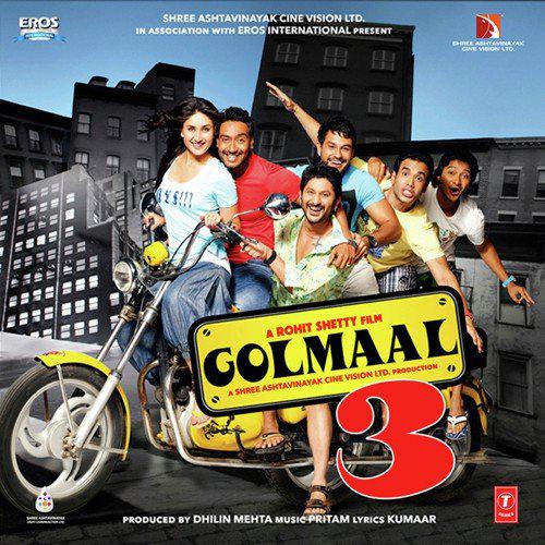 Yaad Aa Raha Hain - Golmaal 3