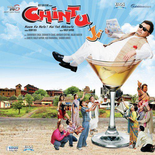 Yahan Sab Theek Hai - Chintu Ji