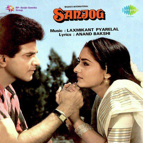 Yashoda Ka Nandlala - Sanjog