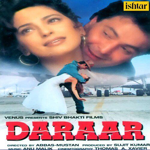 Ye Pyar Pyar Kya Hai - Daraar