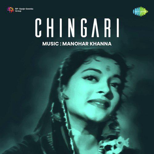 Yeh Dil Ki Majbooriyan - Chingari