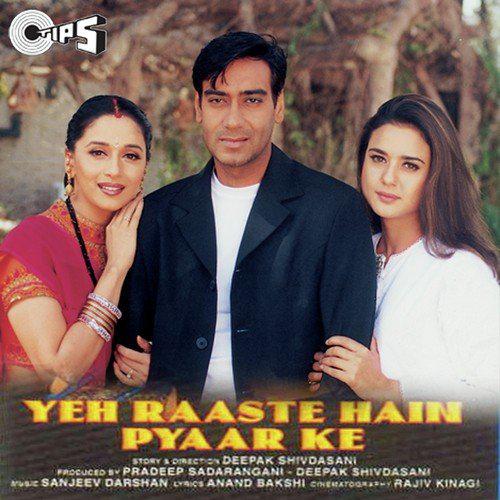 Yeh Dil Mohabbat Mein - Yeh Raaste Hain Pyaar Ke
