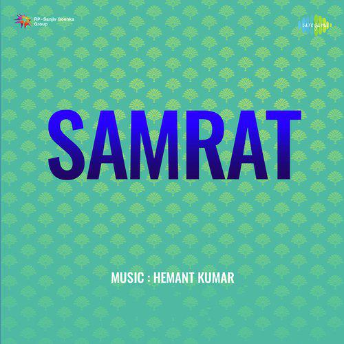 Yeh Khamoshiyan Yeh Saman - Samrat
