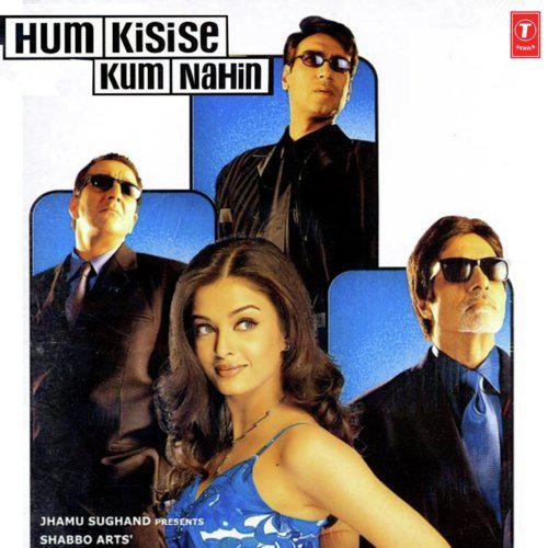 Yeh Kya Ho Raha Hai - Hum Kisi Se Kam Nahin