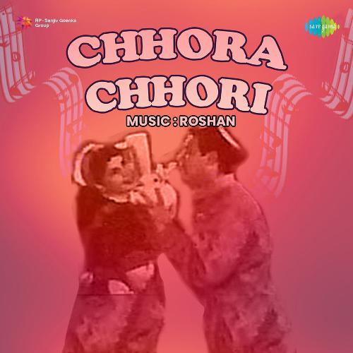 Yeh Surkhi Aur Yeh Sham - Chhora Chhori