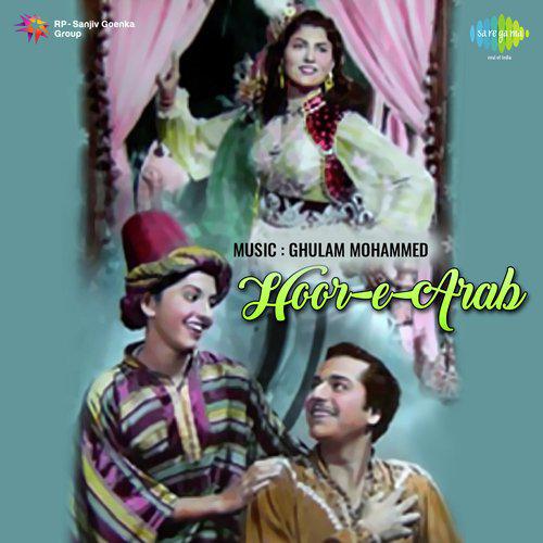 Zamane Ke Malik Duhai Hai Teri - Hoor E Arab