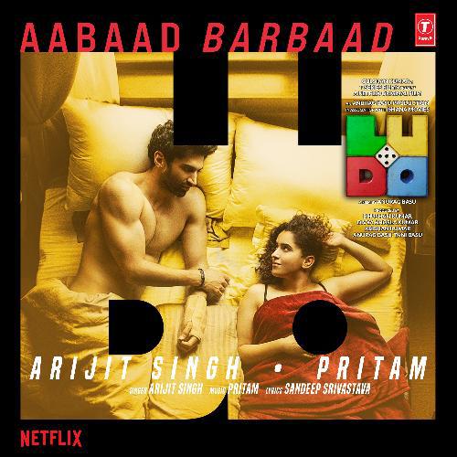 Aabaad Barbaad - Ludo