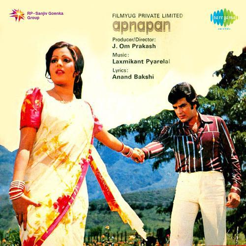Aadmi Musafir Hai Happy - Apnapan
