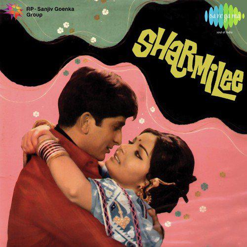 Aaj Madhosh Hua Jaye Re - Sharmilee