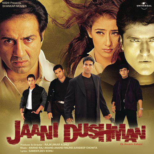 Aaja Aaja - Jaani Dushman