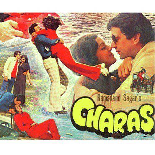 Aaja Teri Yaad Aayee - Charas