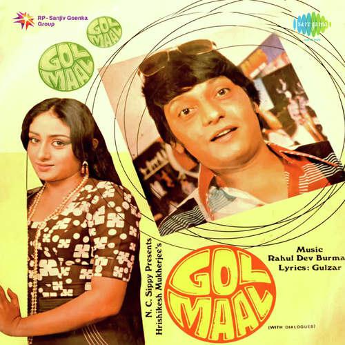 Aanewala Pal Janewala Hai - Gol Maal