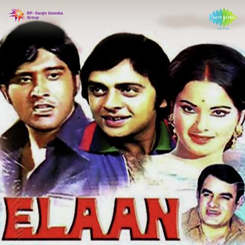 Aap Ki Rai Mere Bare Mein - Elaan