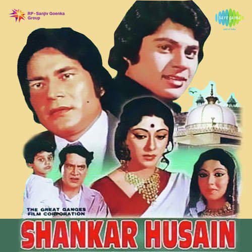 Aap Yun Faaslon Se - Shankar Husain