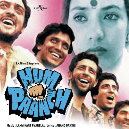 Aapno Se Munh Mod Ke - Hum Paanch
