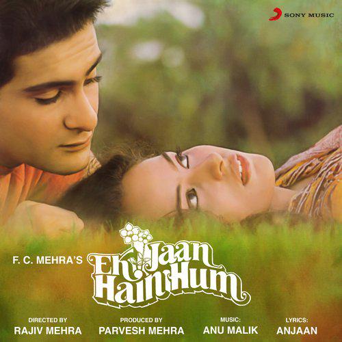 Aasmaan Pe Likh Do - Ek Jaan Hain Hum