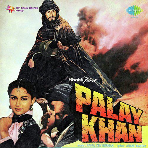 Aaya Hawa Ka Jhaunka - Palay Khan