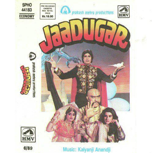 Aaye Hain Duaen Dene - Jaadugar 1989