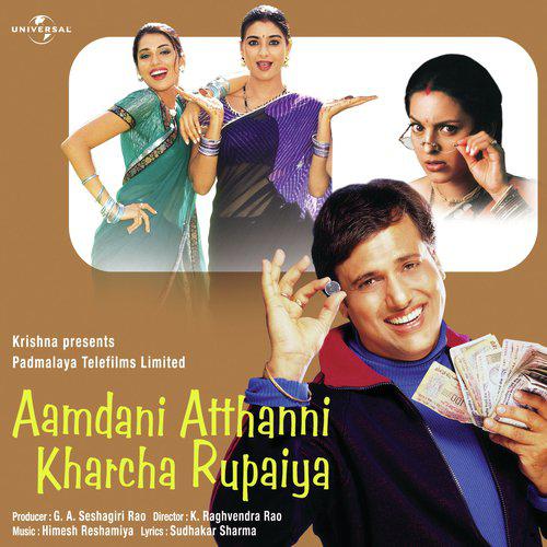 Aayee Hai Diwali - Aamdani Atthanni Kharcha Rupaiya