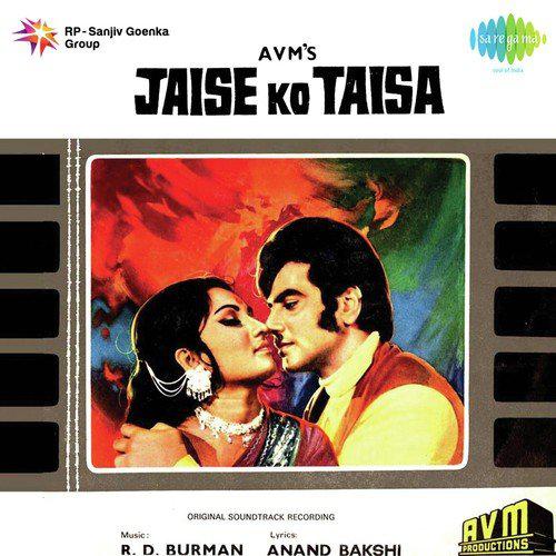 Ab Ke Sawan Mein Jee Dare - Jaise Ko Taisa