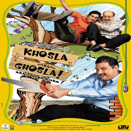 Ab Kya Karenge Bhaiye - Khosla Ka Ghosla