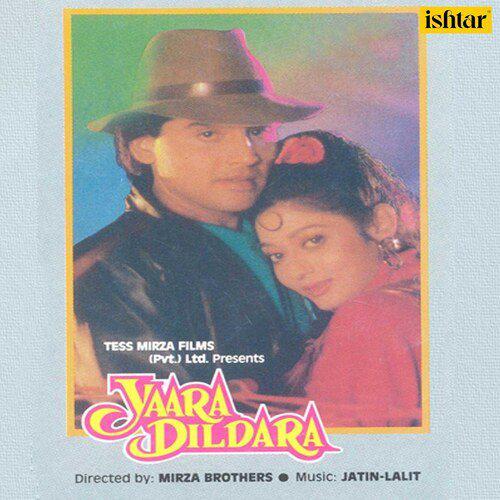 Ab To Tumhe Hai Dikhana - Yaara Dildara