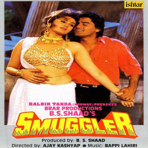 Ab Tum Se Chhup Chhup - Smuggler 1996