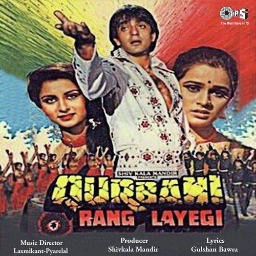 Abhi Abhi Taza Taza - Qurbani Rang Layegi