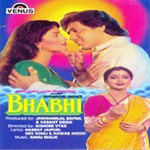 Achchhaji Ab Hum - Bhabhi 1991