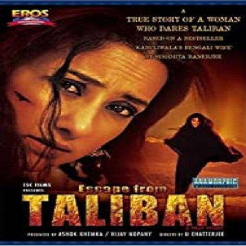 Ae Jaane Jaan - Escape from Taliban