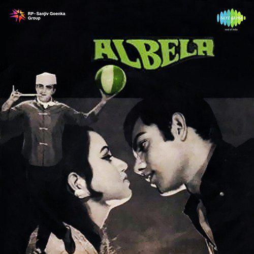 Ae Mere Dil - Albela