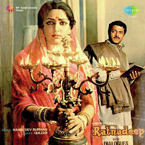 Aesa Ho To Kaisa Hoga - Ratnadeep