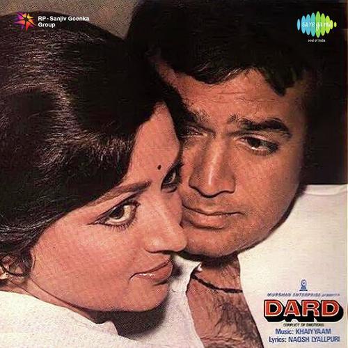 Aesi Haseen Chandni - Dard