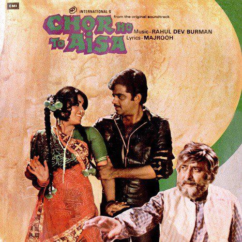 Agar Abhi Na To Phir Kabhi Na - Chor Ho To Aisa