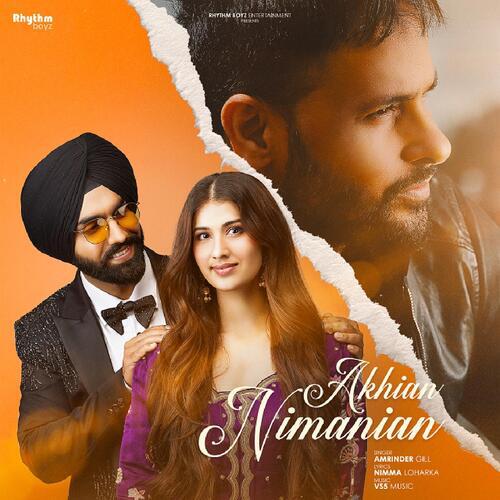 Akhian Nimanian - Annhi Dea Mazaak Ae