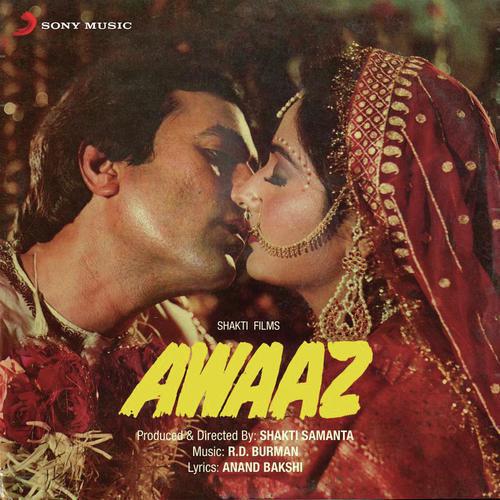 Ankhon Ki Zuban Ne - Awaaz